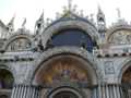 Venice St Marks Basilica